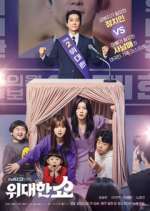 Watch The Great Show 123movies