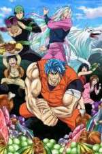 Toriko