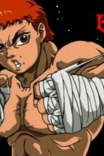 Baki the Grappler