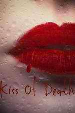 Kiss of Death