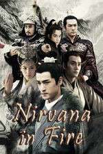 Nirvana in Fire