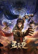 Watch Stellar Transformation 123movies