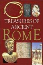 Treasures of Ancient Rome