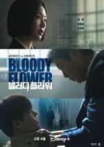Watch Bloody Flower 123movies