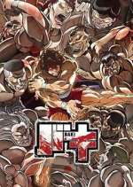Watch Baki 123movies