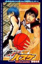 Kurokos Basketball