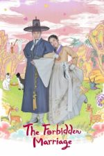 Watch The Forbidden Marriage 123movies