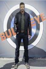 Bullseye (2015)