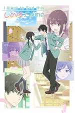 Watch I Want to End this Love Game 123movies