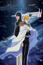 Legend of the Galactic Heroes