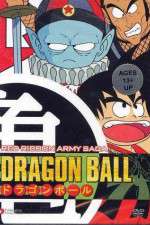 Dragonball