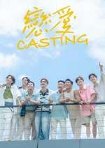Love Casting