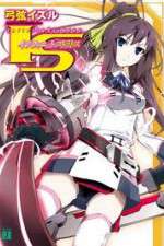 Infinite Stratos