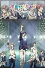 Shounen Hollywood: Holly Stage for 49