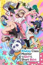 Watch The Klutzy Class Monitor and the Girl with the Short Skirt 123movies