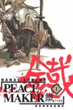 Peace Maker Kurogane