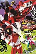 Kaitou Sentai Lupinranger VS Keisatsu Sentai Patoranger (  )