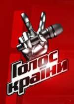 Watch The Voice Ukraine 123movies