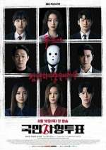 Watch The Killing Vote 123movies