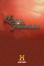 Lost in Transmission