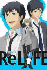 ReLIFE