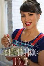 Rachel Khoos Kitchen Notebook