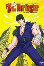 Fist of the North Star