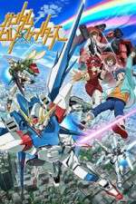 Gundam Build Fighters