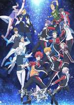 Skate-Leading☆Stars