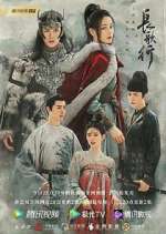 Watch The Long Ballad 123movies