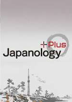 Japanology Plus