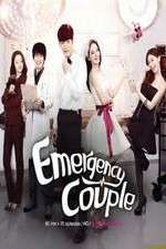 Emergency Couple