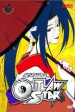 Outlaw Star