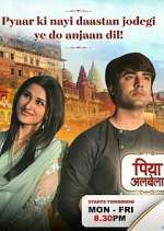 Watch Piyaa Albela 123movies