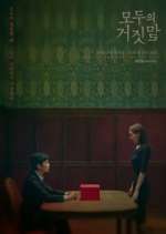 Watch The Lies Within 123movies
