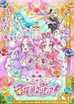 Watch Star Detective Precure 123movies