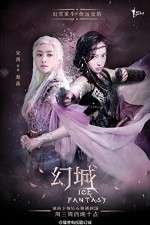 Ice Fantasy