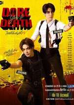 Watch Dare You to Death 123movies