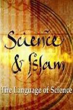 Science and Islam